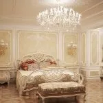 стил класически