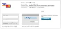 Інструкція з оплати через РобоКасу оплати
