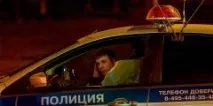 Історії з п’яної дороги історії