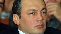 магомедов източник
