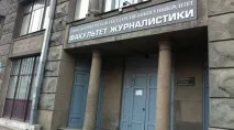 Інтерв’ю з журналістом Сергієм Гуркіним сергієм