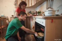 вегетарианец