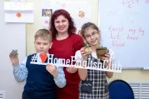 school english