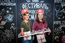 club english