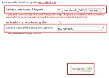 Інструкція на замовлення Opencard онлайн онлайн