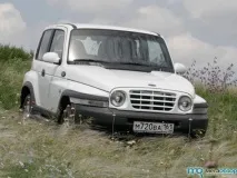 заводу