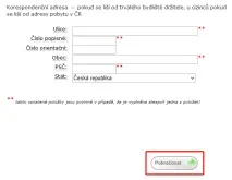 Інструкція на замовлення Opencard онлайн онлайн