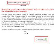 Інструкція на замовлення Opencard онлайн інструкція