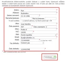 Інструкція на замовлення Opencard онлайн інструкція