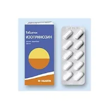 Імуномодулюючий засіб Ізопринозін - «Прощайте папіломи! Як мені допоміг цей засіб засіб