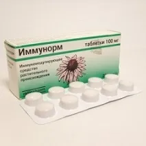имунорм аналози