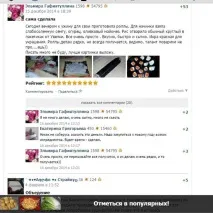 Інтернет-довідник організацій в Єкатеринбурзі — відгуки, адреса,телефон, фото адреса