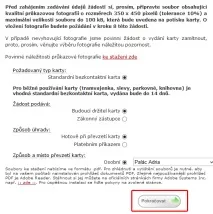 Інструкція на замовлення Opencard онлайн opencard