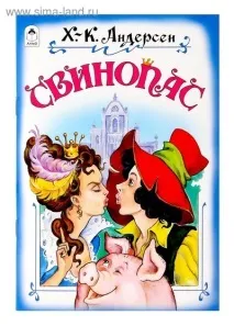 кръстословици кръстословици