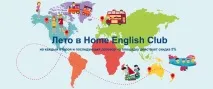 club english