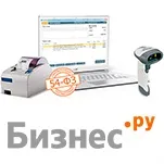 предприемачи плащат