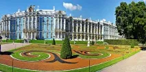 царського