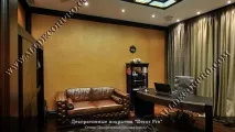 Як наносити декоративну штукатурку наносити