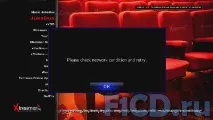 IXtreamer огляд док-станції для iPad, iPhone, iPod Тест огляд
