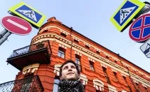 колко това