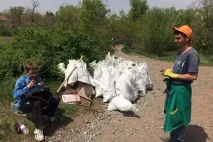 справим боклука