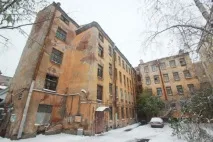 квартири