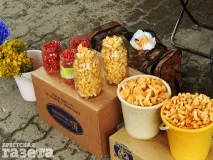пазара пазара
