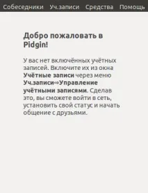 криптиране кореспонденция