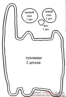 хубава