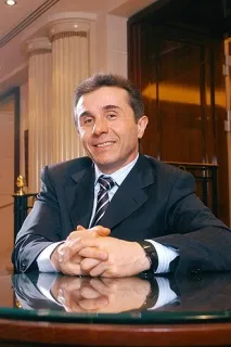 іванішвілі