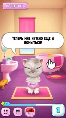 грати