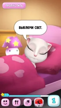 грати