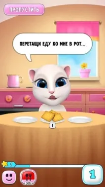 анджела