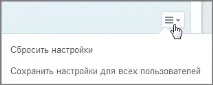 можна