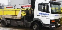 вибрати