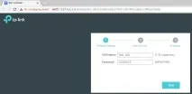 Як настроїти мережу на базі точок доступу серії EAP та EAP Software Controller, для середніх та великих настроїти