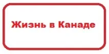 підрахувати