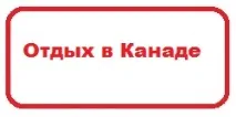 бали