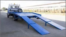 правилния