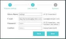 Як настроїти мережу на базі точок доступу серії EAP та EAP Software Controller, для середніх та великих мережу