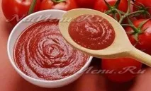 Як приготувати кетчуп в домашніх умовах? кетчуп