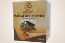 Як застосовують у косметології масло карите або ши для обличчя застосовують