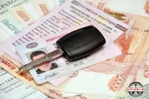 Як поміняти прострочені права водія - заміна водійських прав прострочені