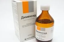 Як правильно застосовувати маски для обличчя з солкосерилом з димексидом маски