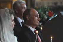 правилно празнуваме