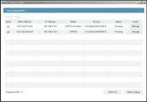 Як настроїти мережу на базі точок доступу серії EAP та EAP Software Controller, для середніх та великих точок