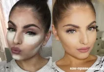 Як правильно робити бейкінг (baking) правильно