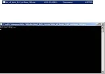 bootable сървър