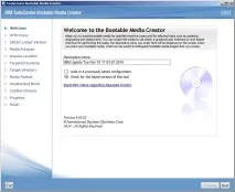 актуализирам bootable