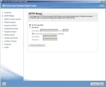 използвайки bootable